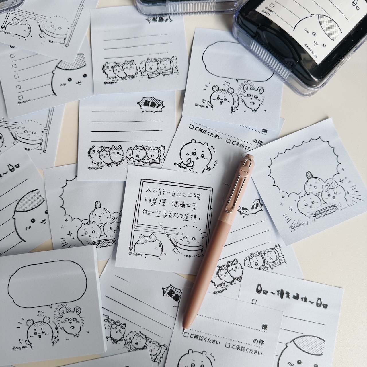 第三彈 Chiikawa 吉伊卡哇 方形浸透印章 備忘錄印章｜日本SUN-STAR