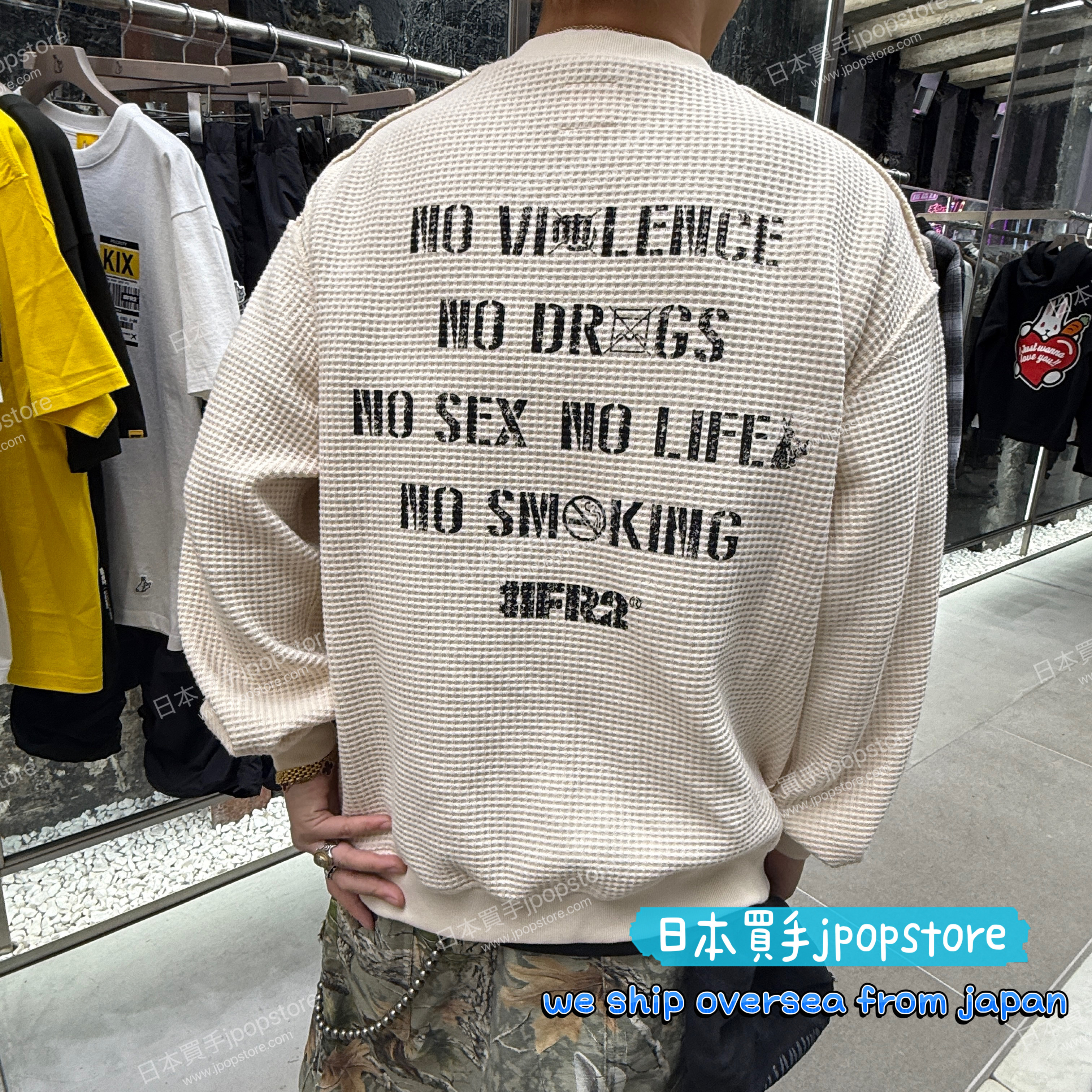 fr2 No Shit Waffle Reversible Long-sleeve T-shirt