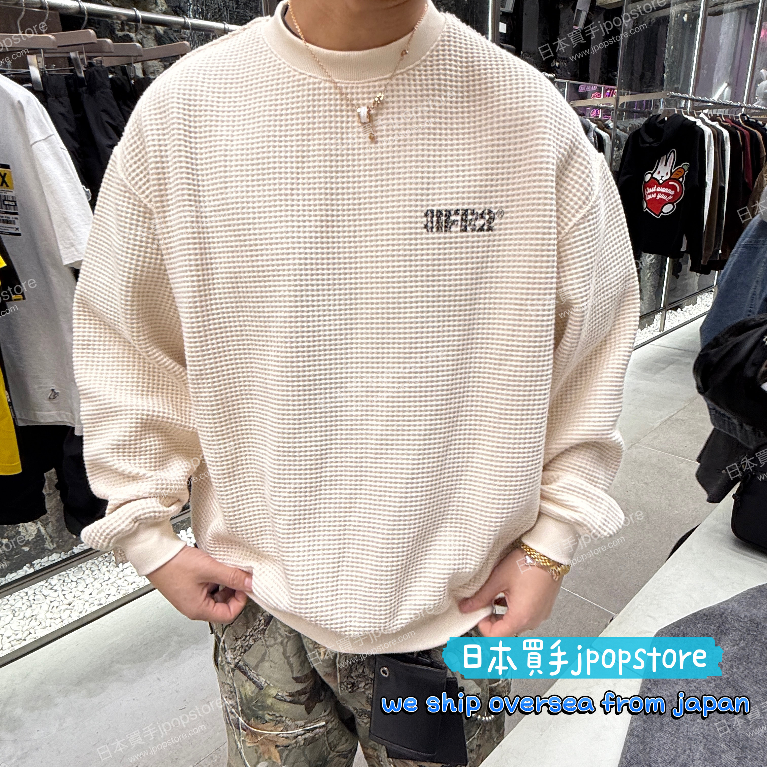 fr2 No Shit Waffle Reversible Long-sleeve T-shirt