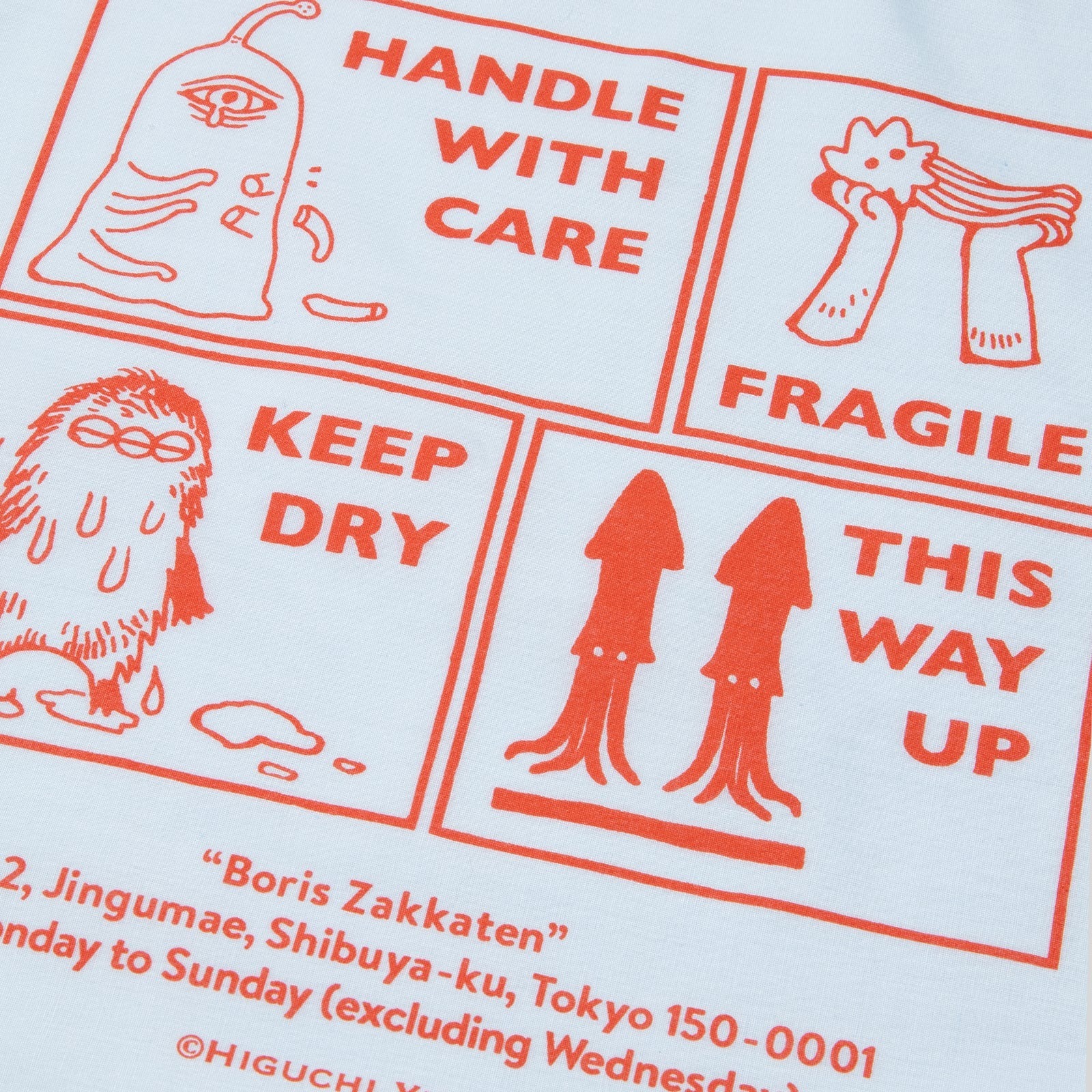 FRAGILE 手提袋 購物袋｜日本樋口裕子