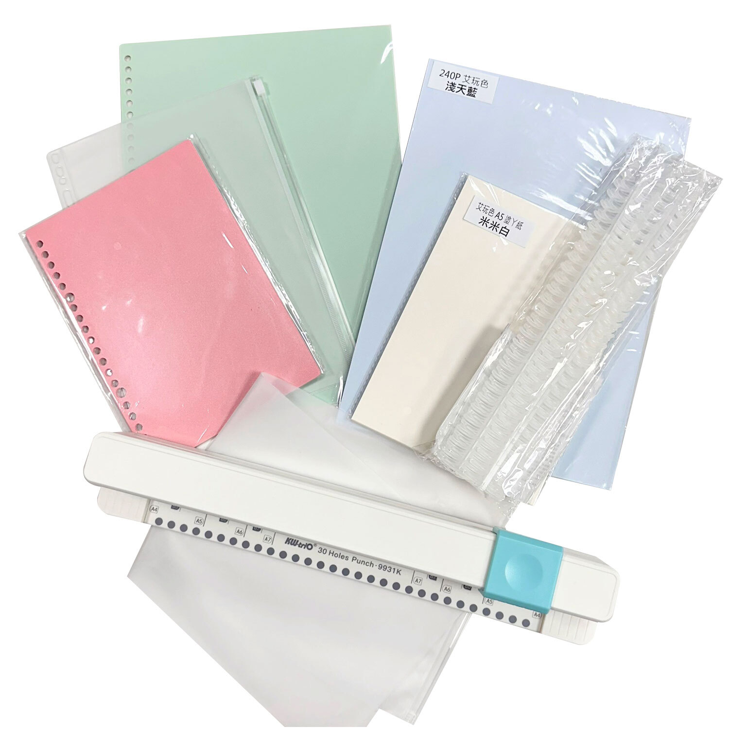 KW活頁30孔打孔器 - 樂趣多套組 #顏色皆隨機#T9999-18/-11
