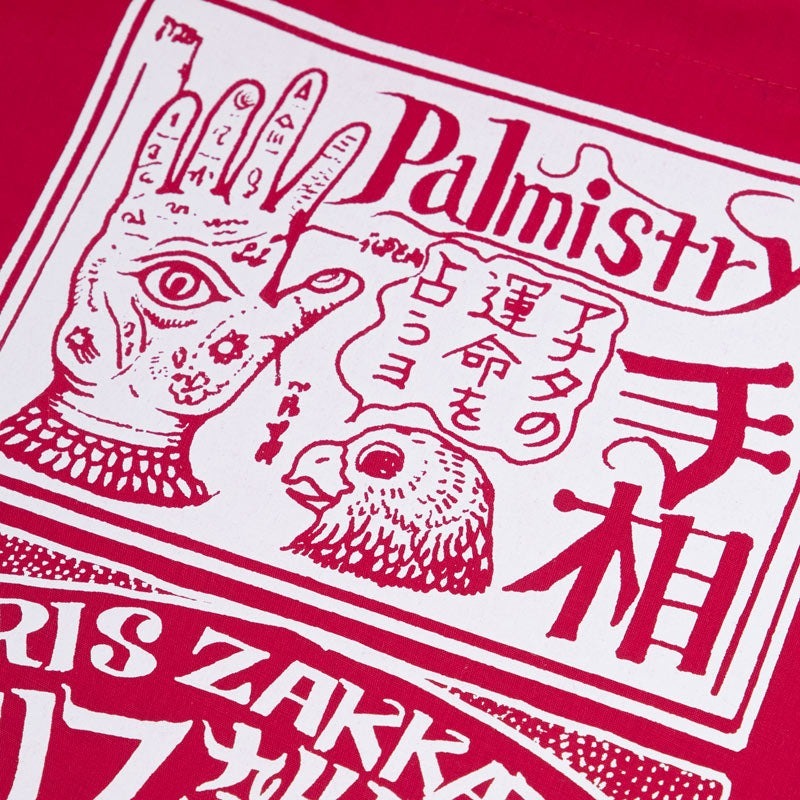 占卜師 手提袋 購物袋｜日本樋口裕子