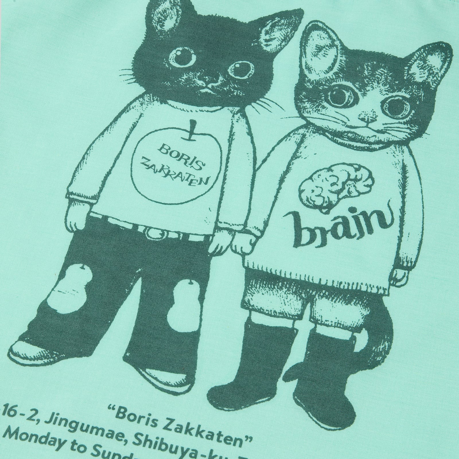 藍綠色 手提袋 購物袋｜日本樋口裕子