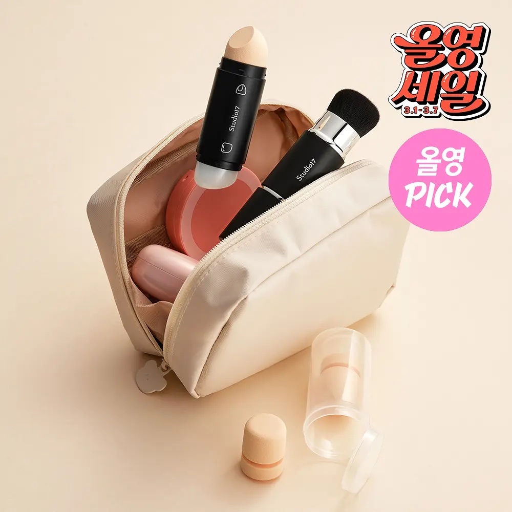 《olive young連線》STUDIO17 Dual Face blending stick