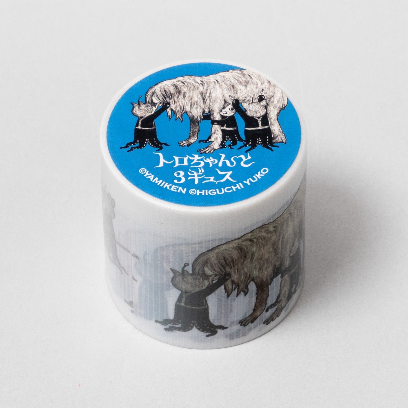 恐龍_樋口裕子 養生膠帶｜日本Higuchi Yuko