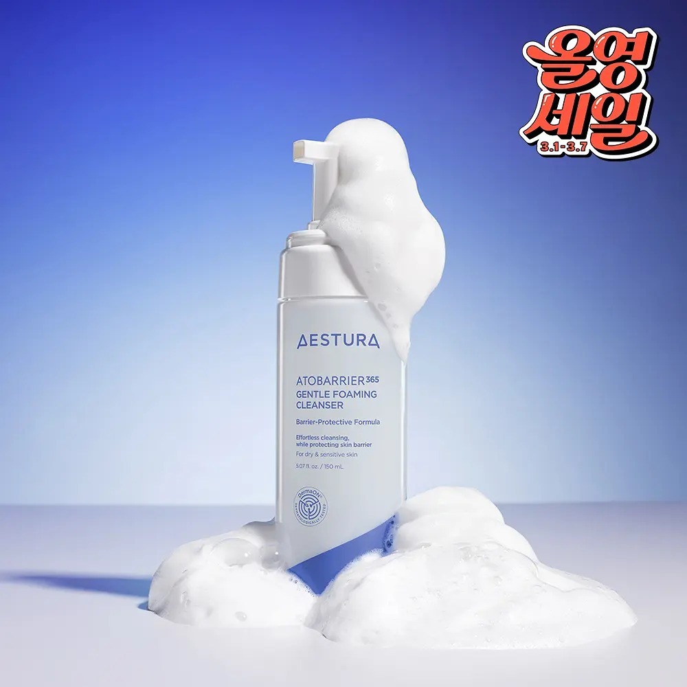 [ AESTURA ] Atobarrie365 Gentle Foaming Cleanser 150ml