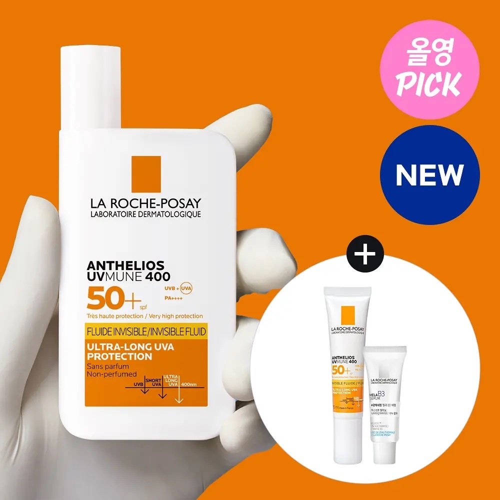 《Olive young連線》La Roche Posay ultra long uva protection 50+15ml+b3 cream 3ml