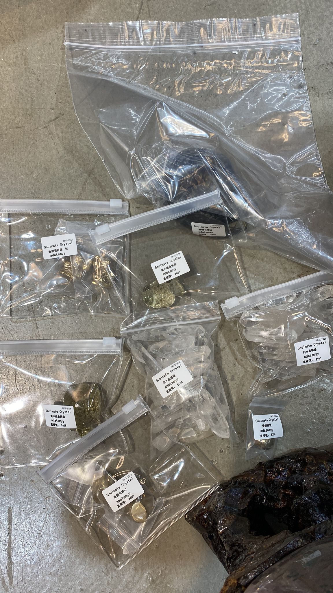 直播購買產品連結