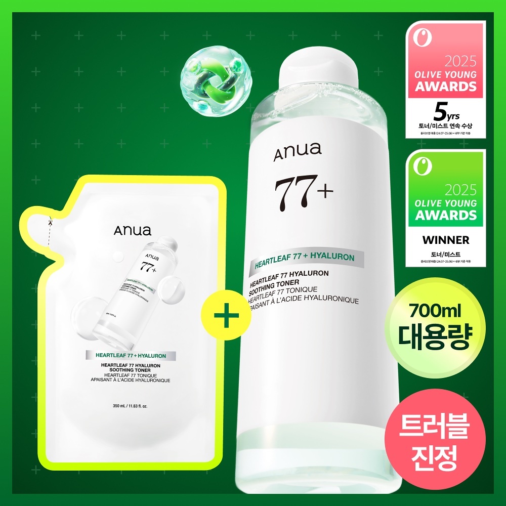 《Olive young連線》Anua Heartleaf 77 Hyaluron Soothing Toner 350ml Double Pack