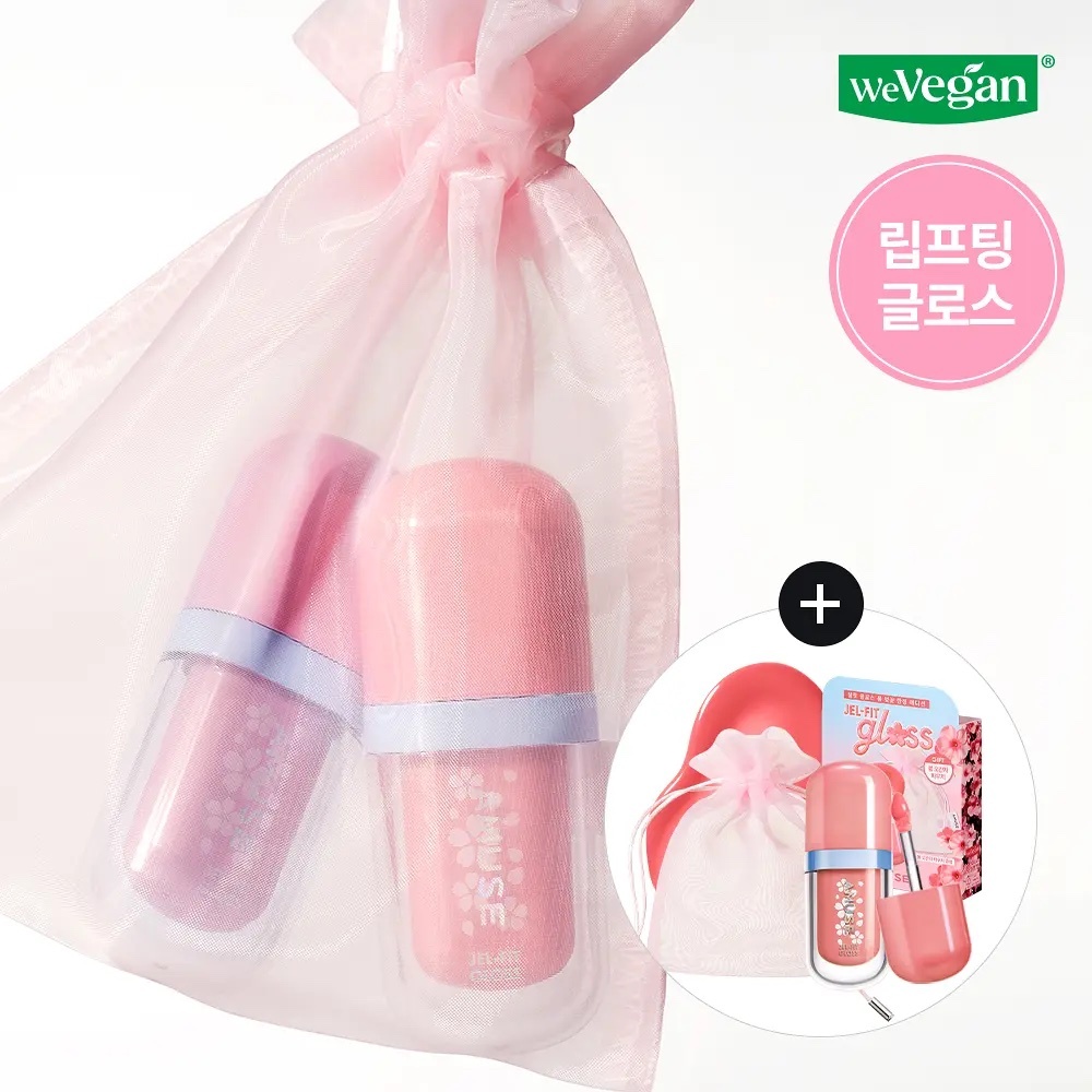 《olive young連線》AMUSE jel-fit gloss set