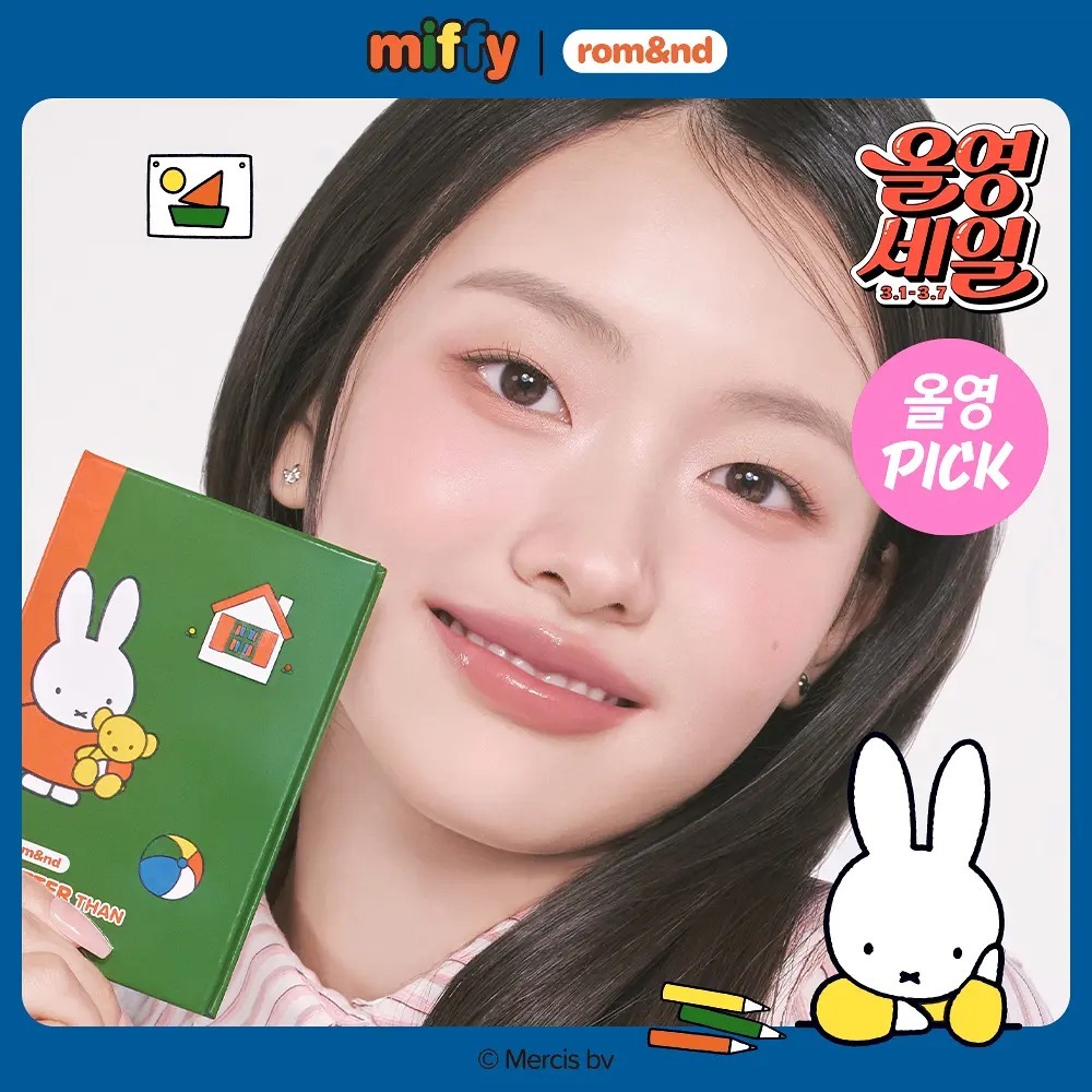 romand x miffy - Better Than Contour