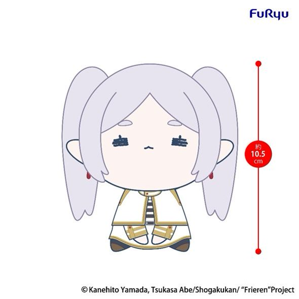 [Mini Plush] "Frieren: Beyond Journey's End" Frieren - Mochi Plush -