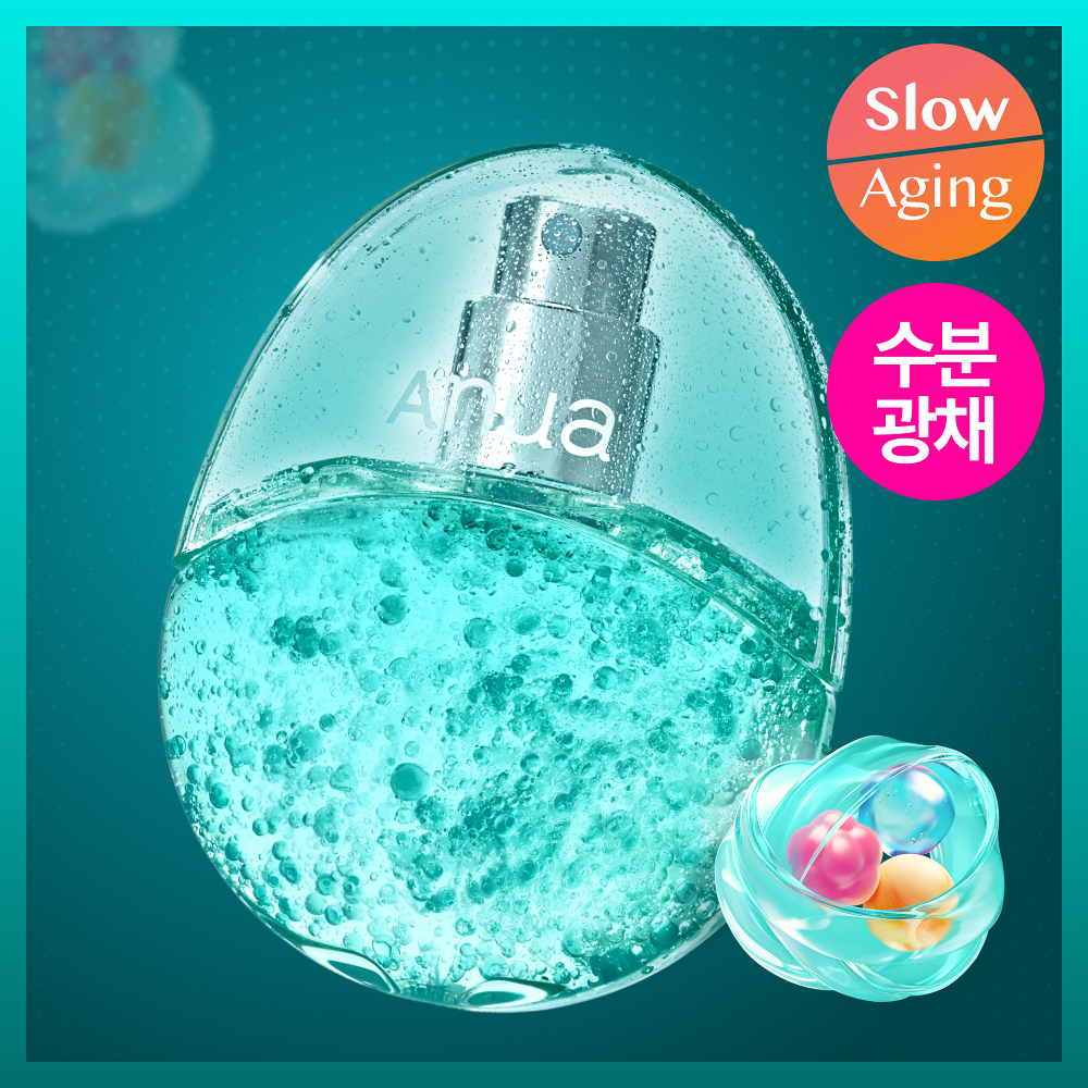 [ Anua ] PDRN Hyaluron Acid Hydrating Capsule Mist