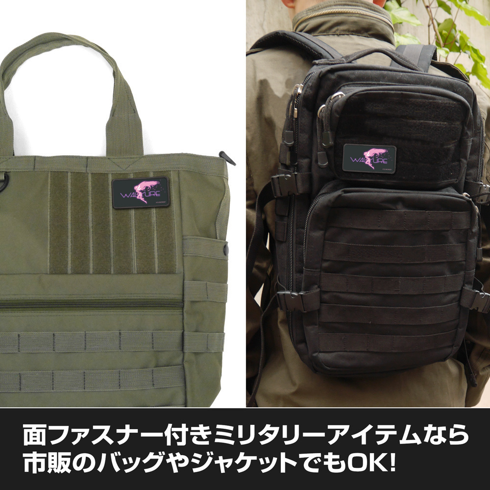 Cospa 20260309 ワルキューレ 脱着式フルカラーワッペン [マクロスΔ] 魔術貼章