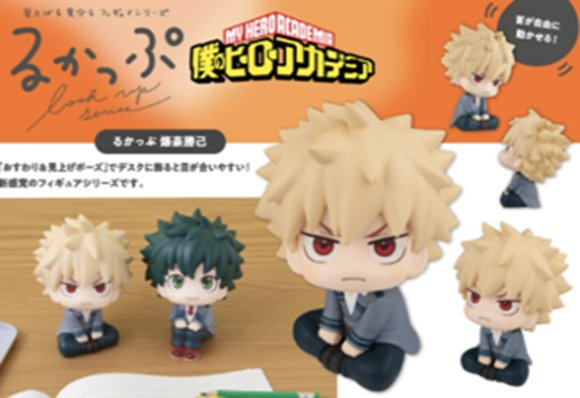 「ACG.GO」「預購」[LOOK UP]《我的英雄學院》爆豪勝己