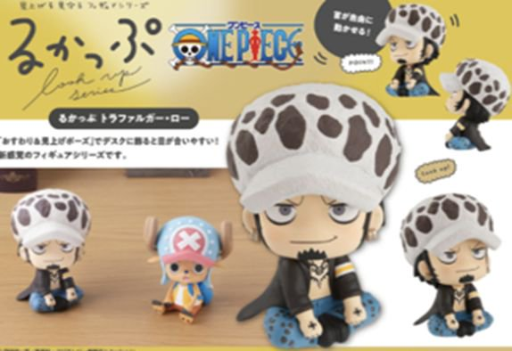 「ACG.GO」「預購」[LOOK UP]《海賊王》特拉法爾嘉·羅