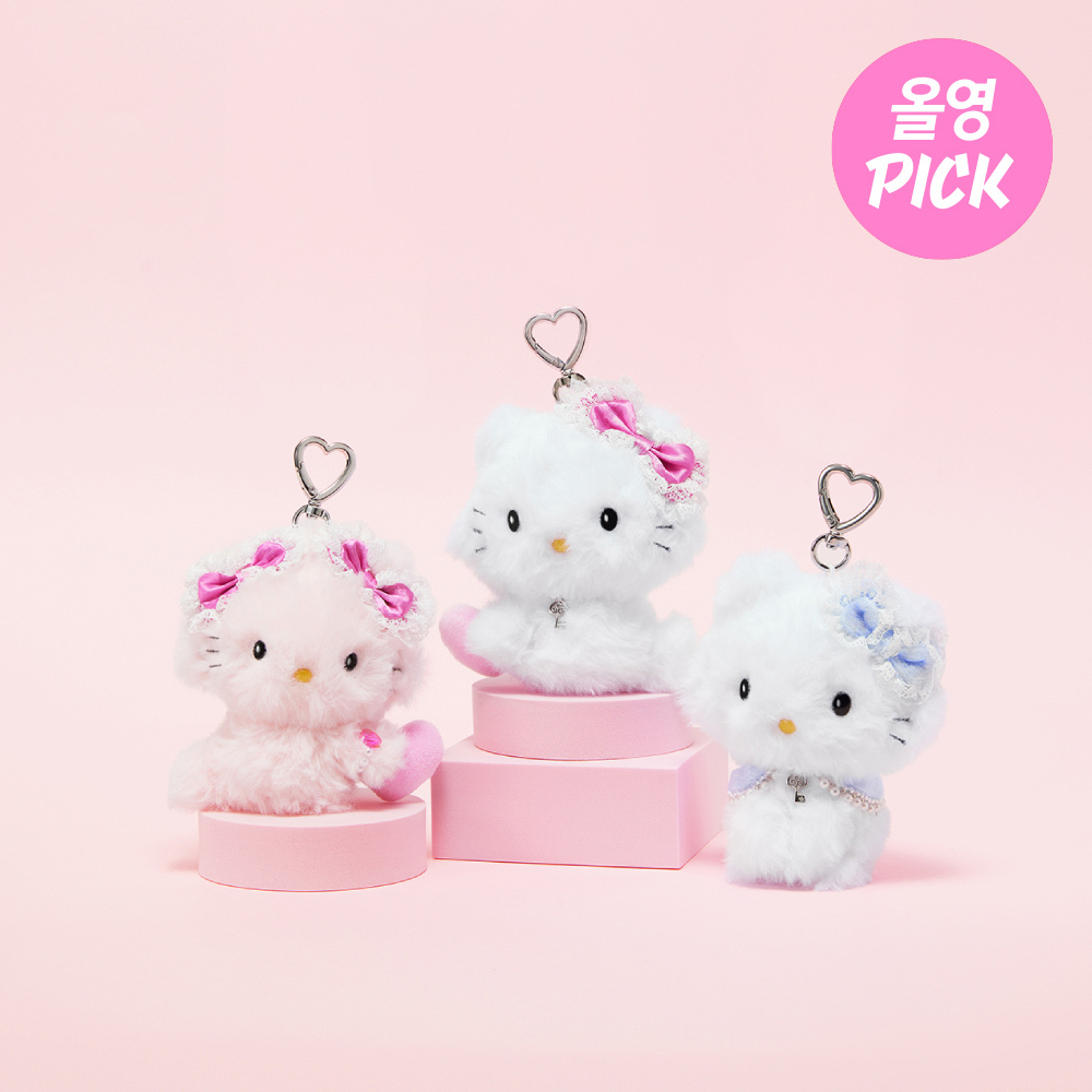 Fillimilli X Charmmykitty Doll Keyring