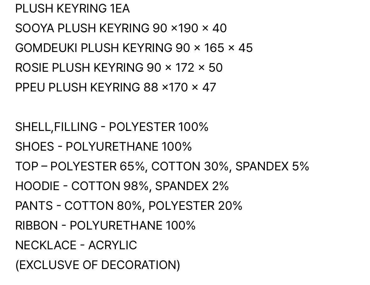 BLACKPINK 韓國首爾周邊 長腿娃娃 吊飾(本週到貨寄出）