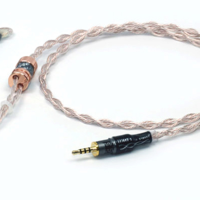 DHC - Symbiote Fusion OCC Silver+Copper Litz IEM Cable