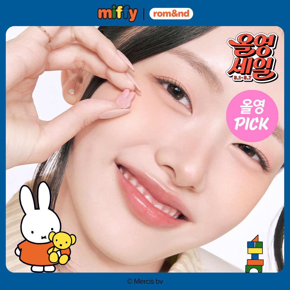 ROMAND & MIFFY Pops Cheek