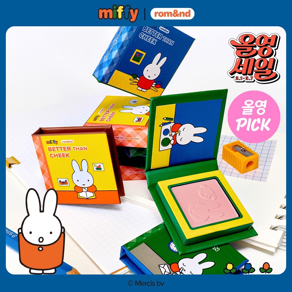 ROMAND & MIFFY Better Than Cheek