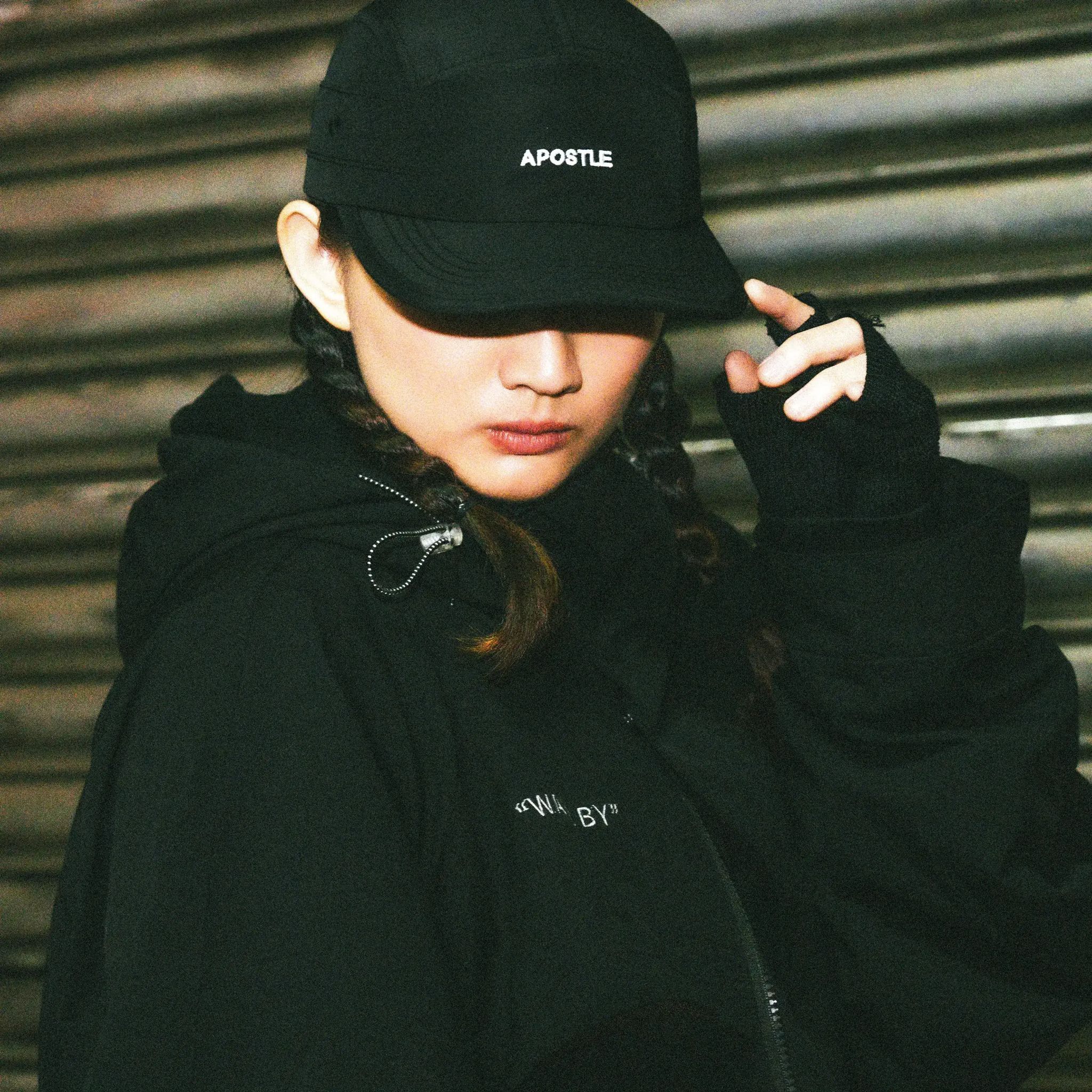 HW "APOSTLE" Embroidered Five-Panel Cap