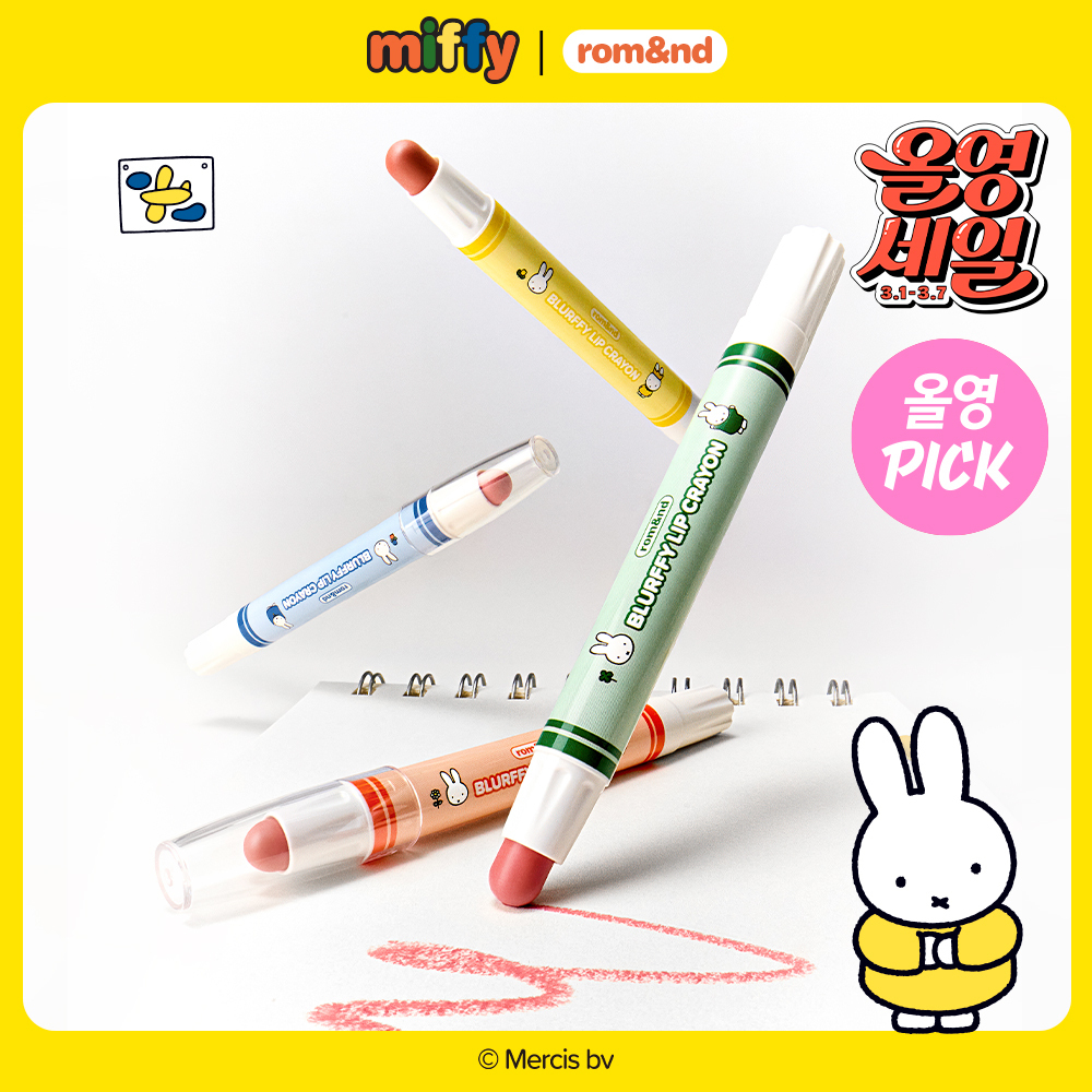 ROMAND & MIFFY Blurffy Lip Crayon