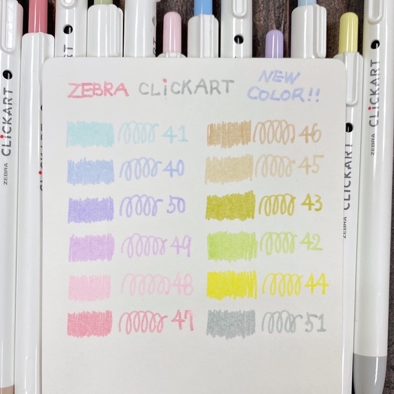 Zebra｜click art 按壓式彩色筆