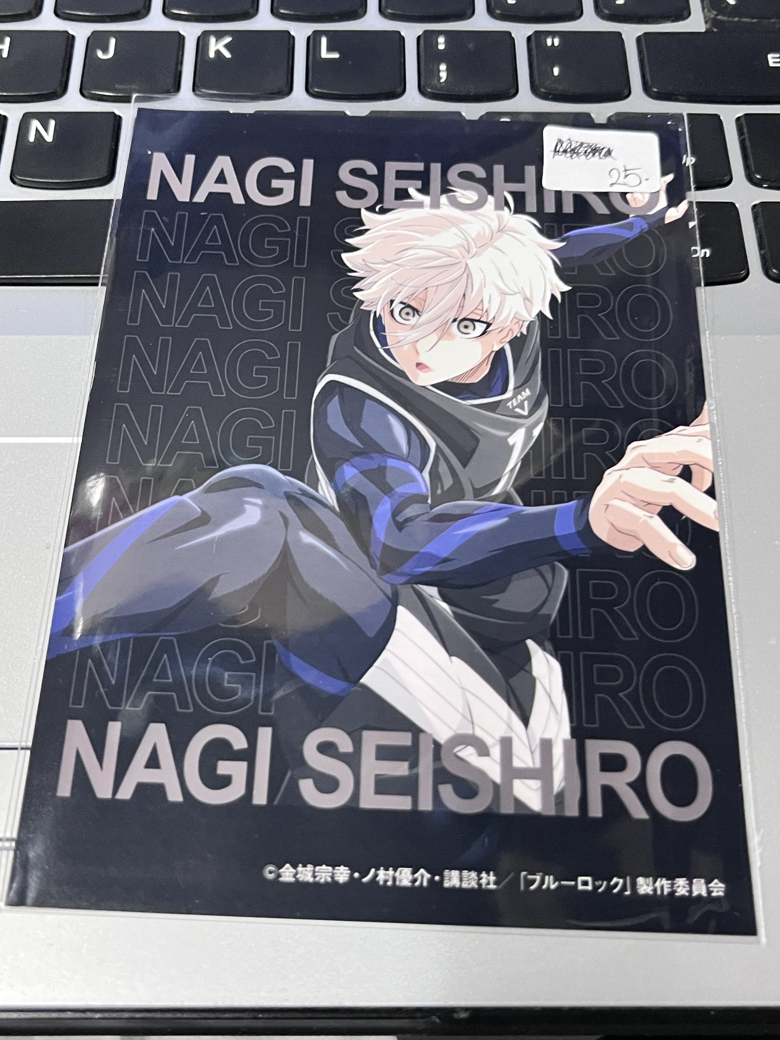 BlueLock  凪誠士郎 相卡#359