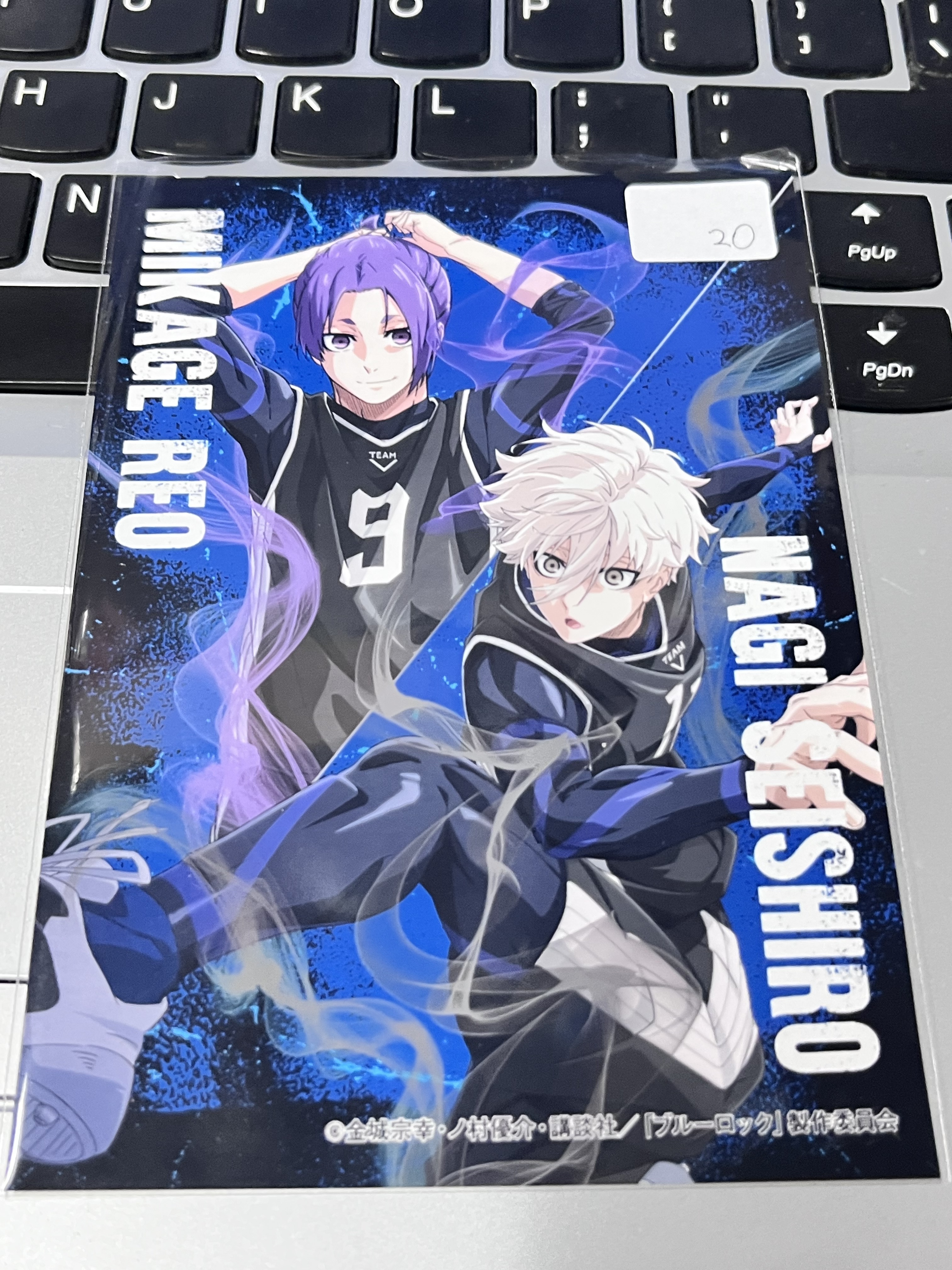 BlueLock  2人 相卡#359