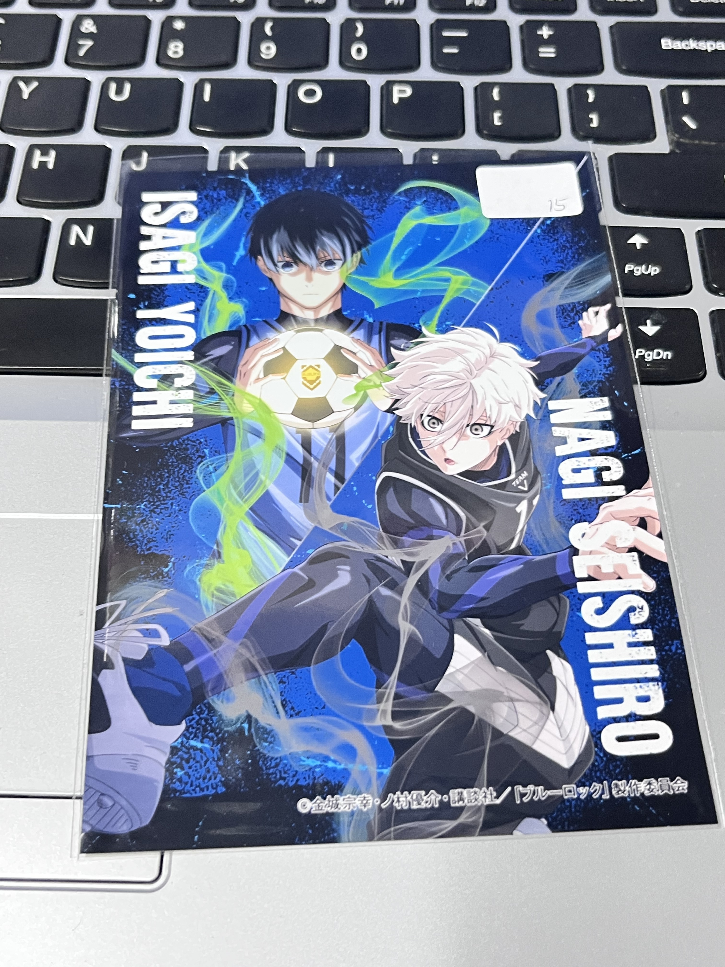 BlueLock  2人 相卡#359