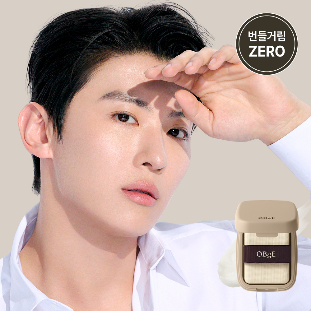 OBgE Oil Control Finish 5g