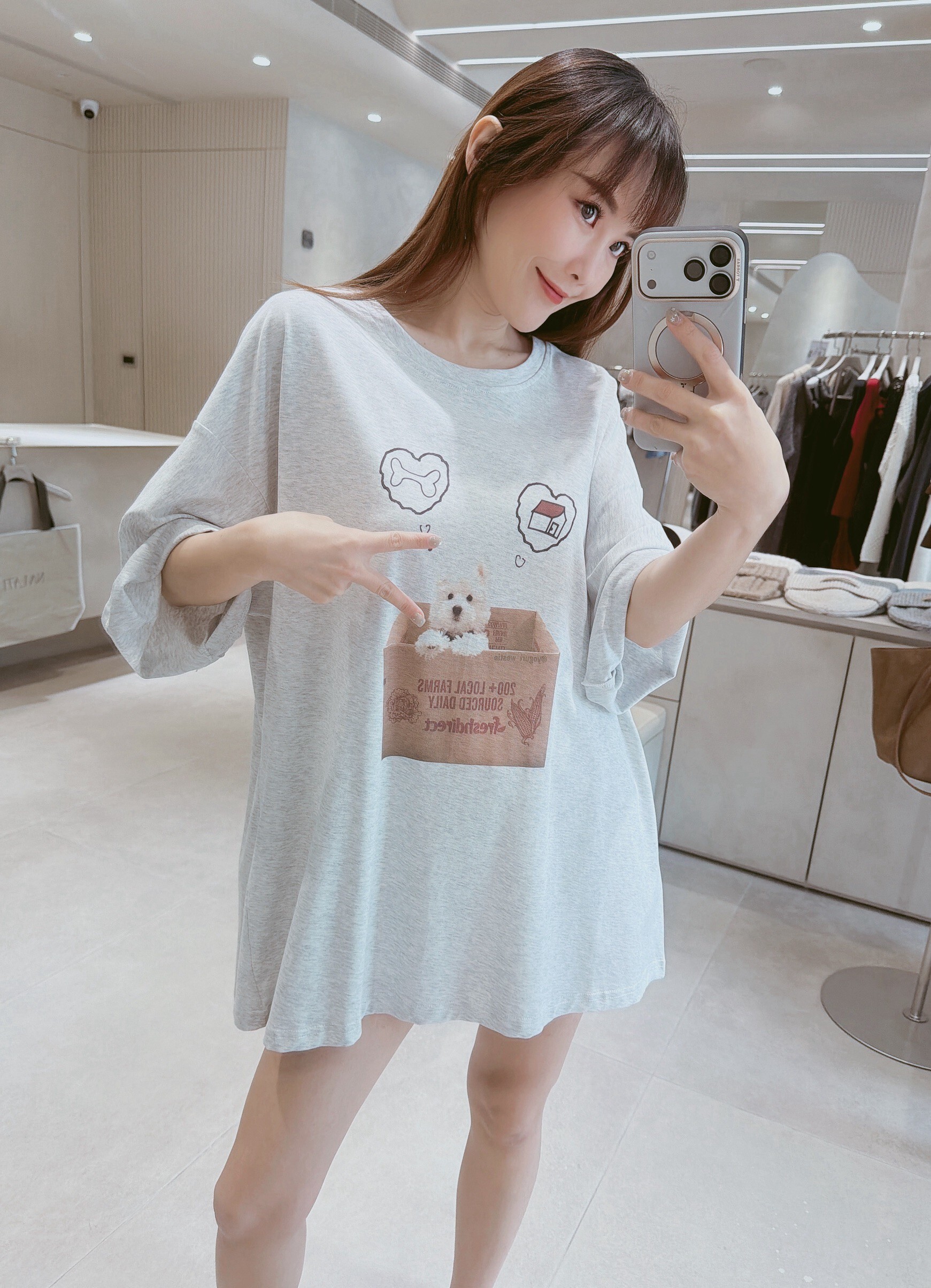 俏皮西沙狗印花棉質上衣