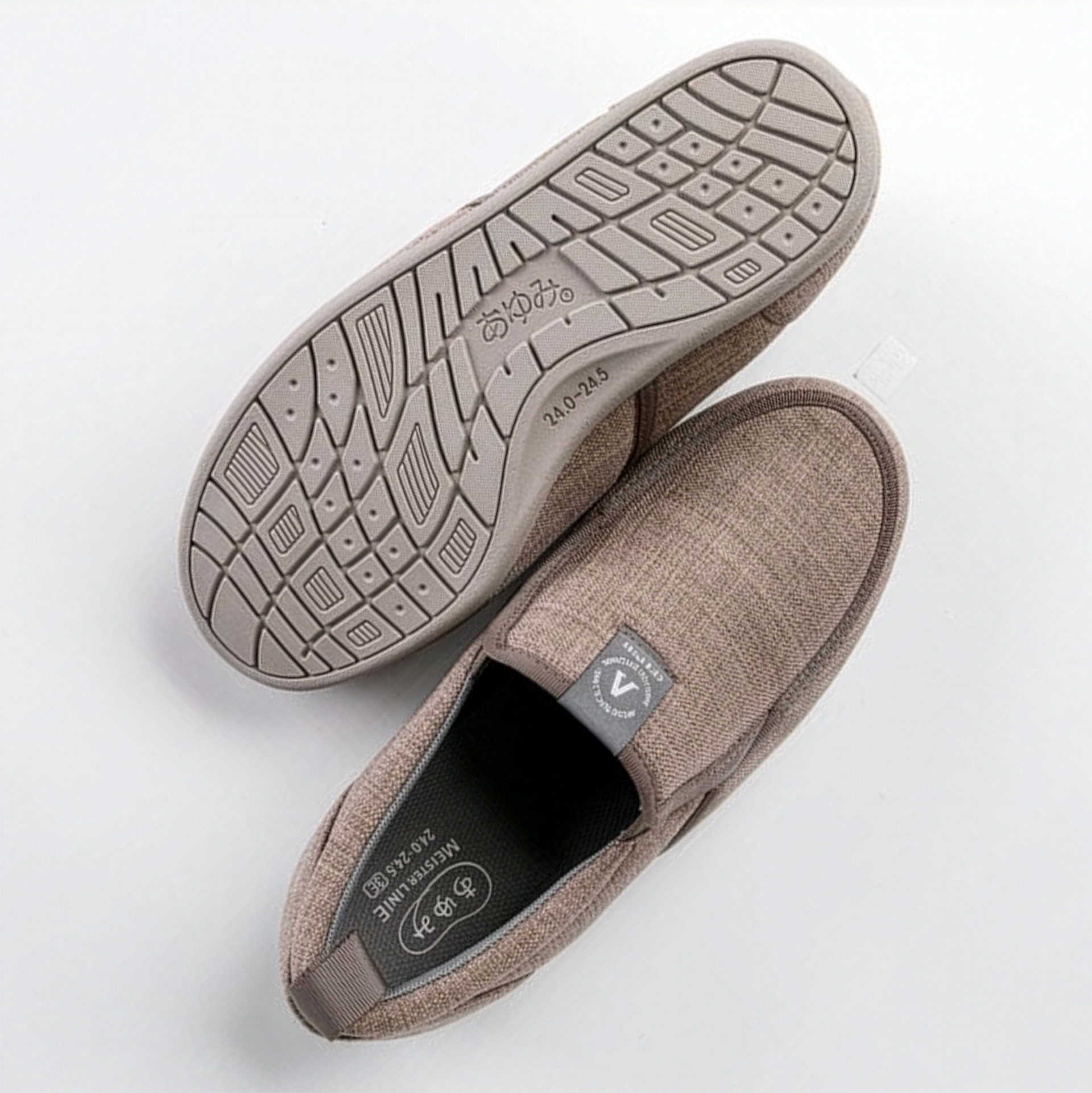 Ayumi Sutto In 休閒易穿脱 (#1133 男仕)