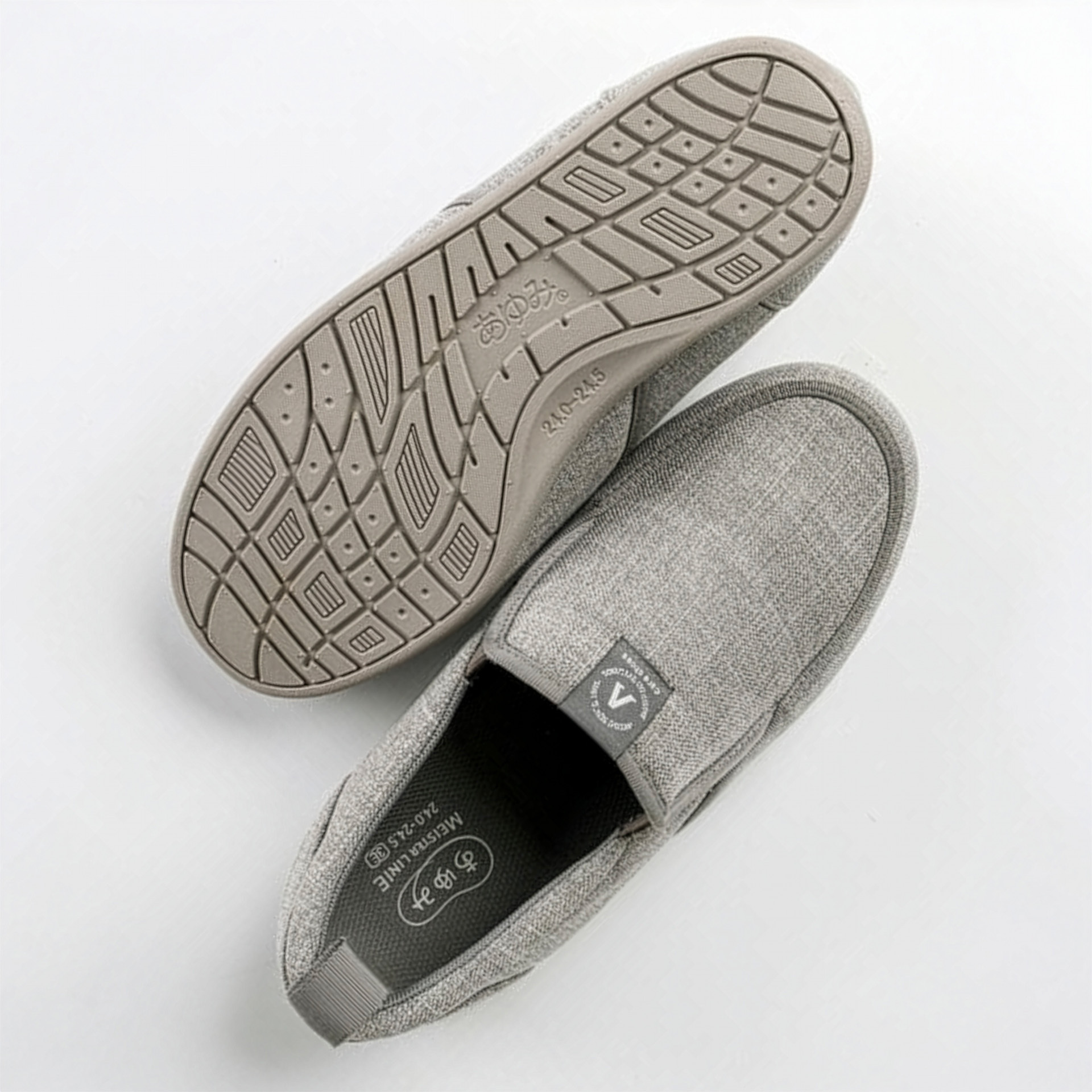 Ayumi Sutto In 休閒易穿脱 (#1133 男仕)