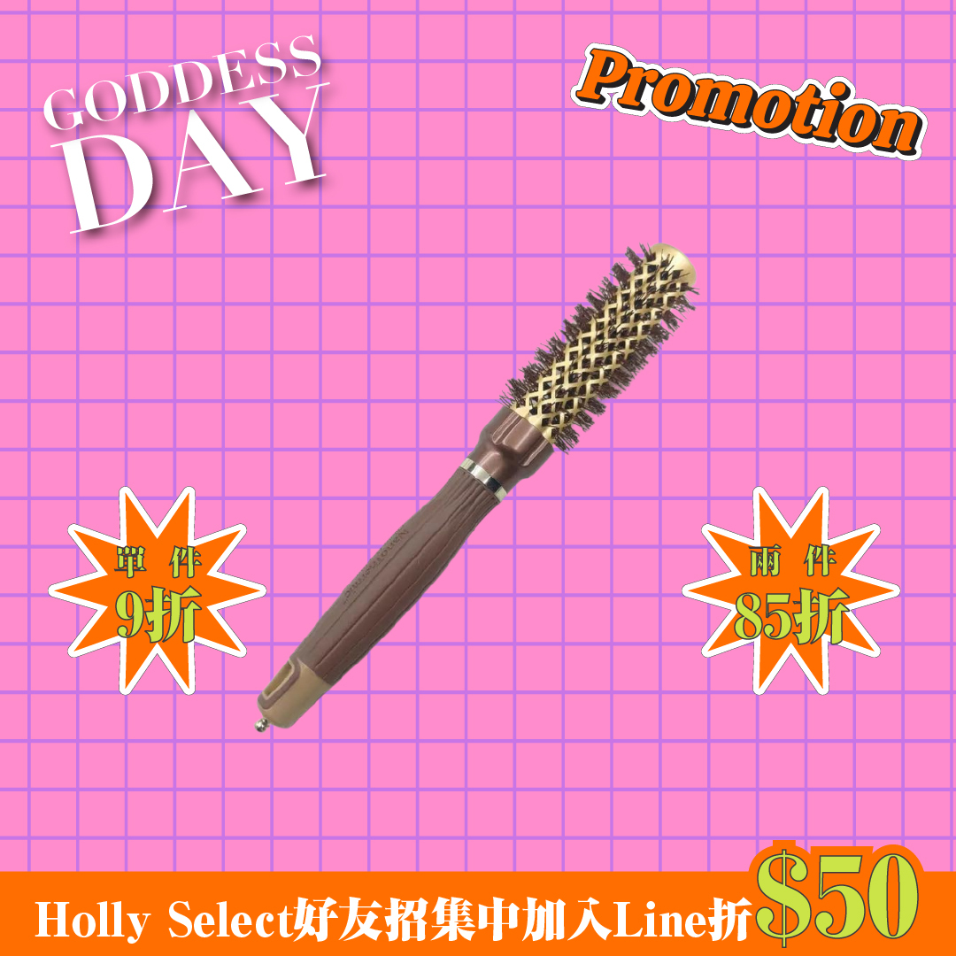 【Olivia Garden】NTG陶瓷離子黃金波浪梳