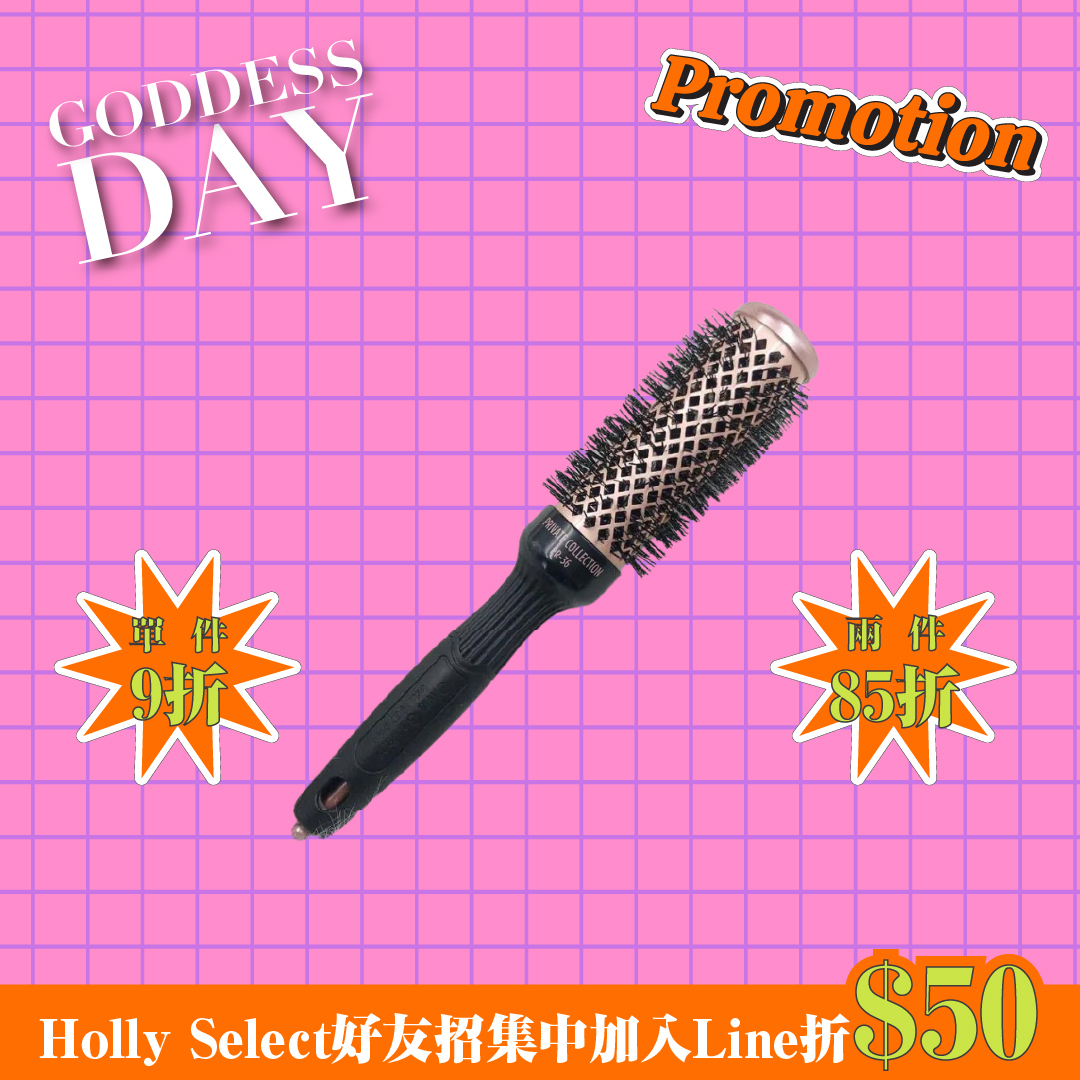 【Olivia Garden】PR尊榮玫瑰梳(全方位升級版)