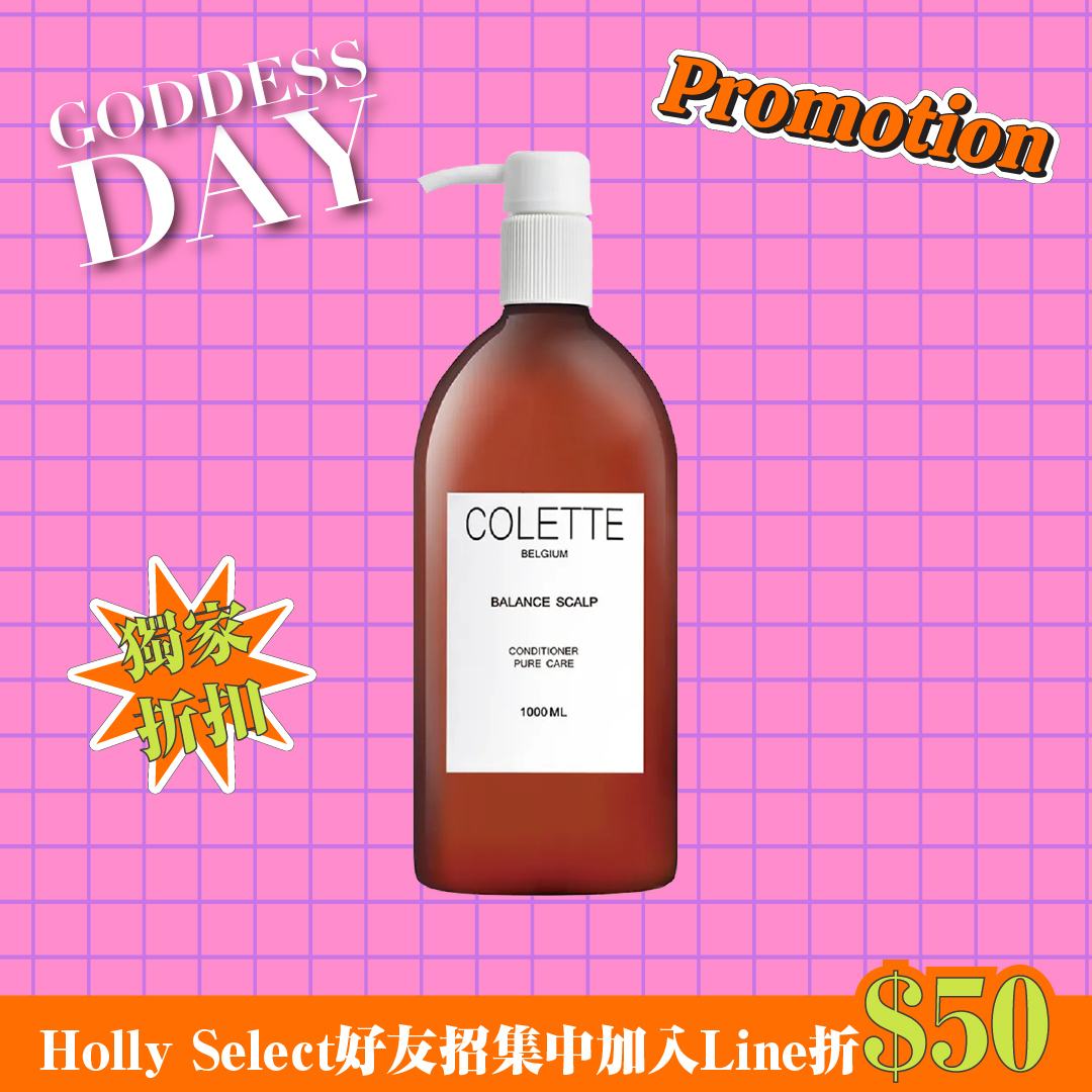 蔻蕾COLETTE  淳沁舒緩平衡乳