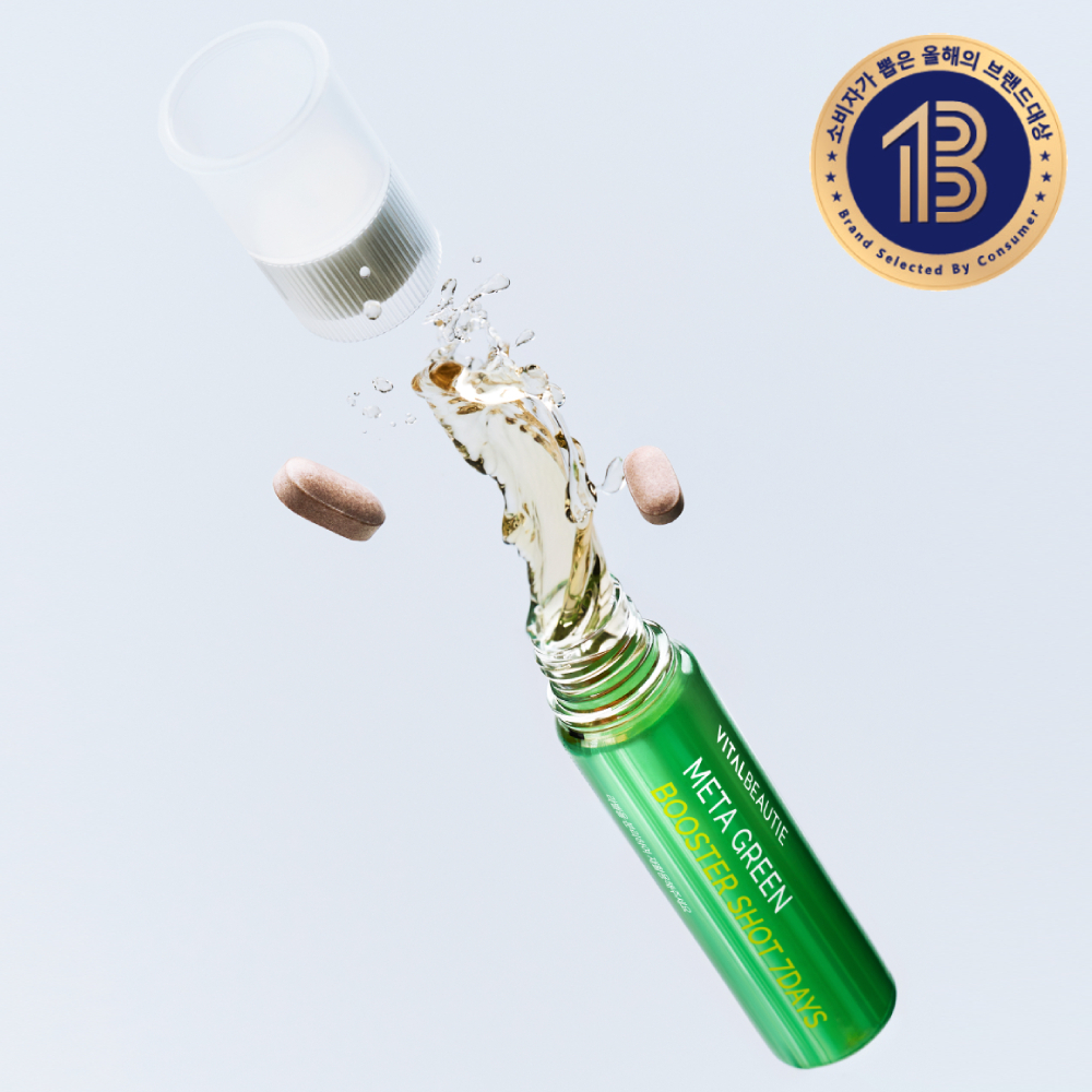 Vital Beautie Meta Green Booster Shot 7 Days
