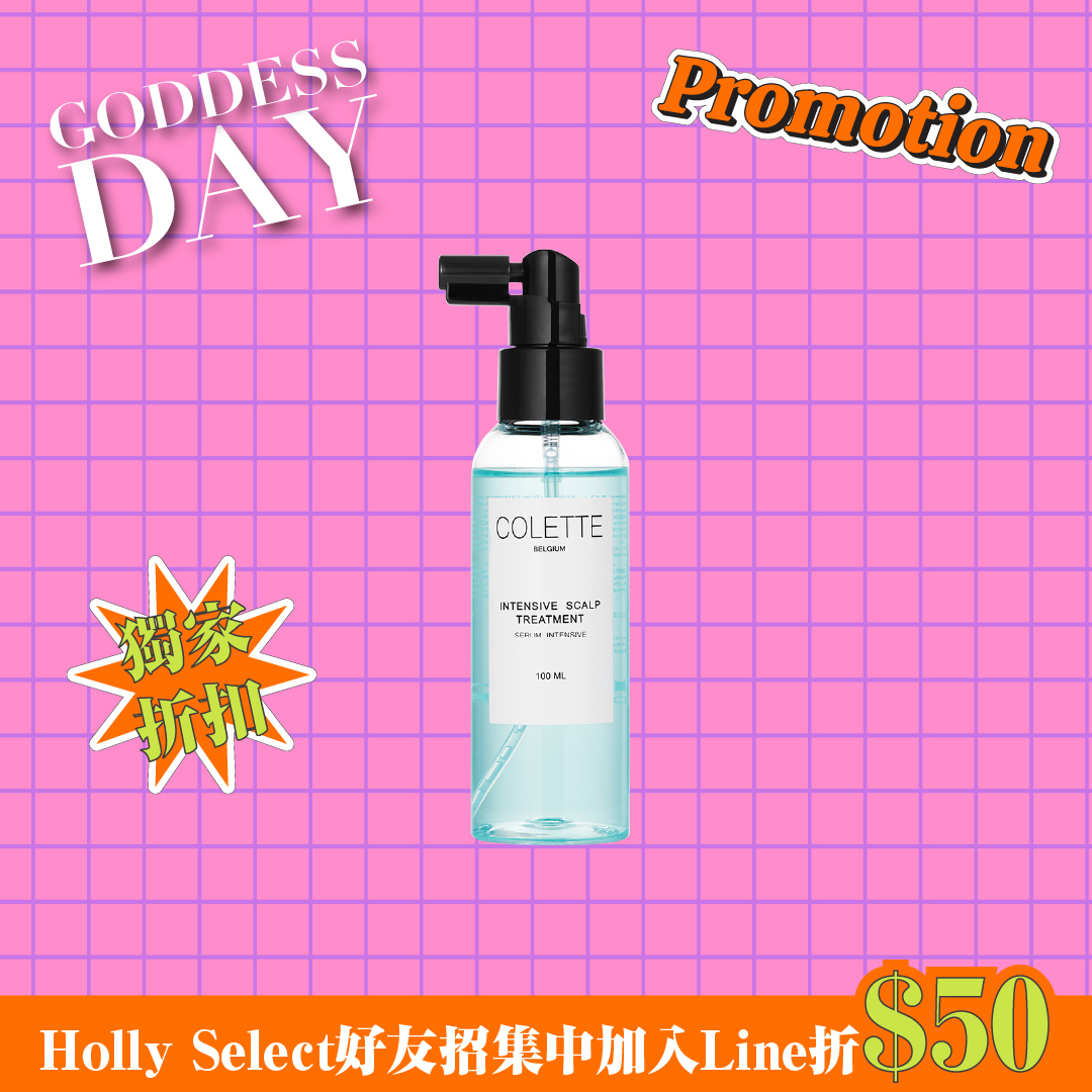 蔻蕾COLETTE 淳沐活化精華