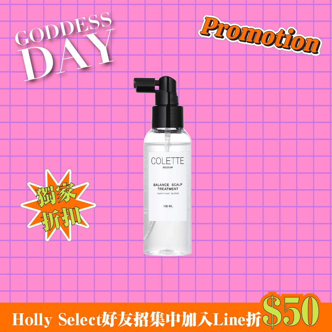 蔻蕾COLETTE 淳沁平衡精華