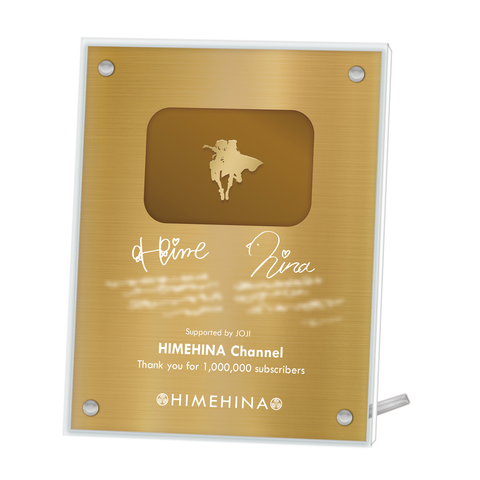 「ACG.GO」「預購」HIMEHINA 【100万人記念】複製メッセージ入り金の盾風アクリルアート 亞克力板