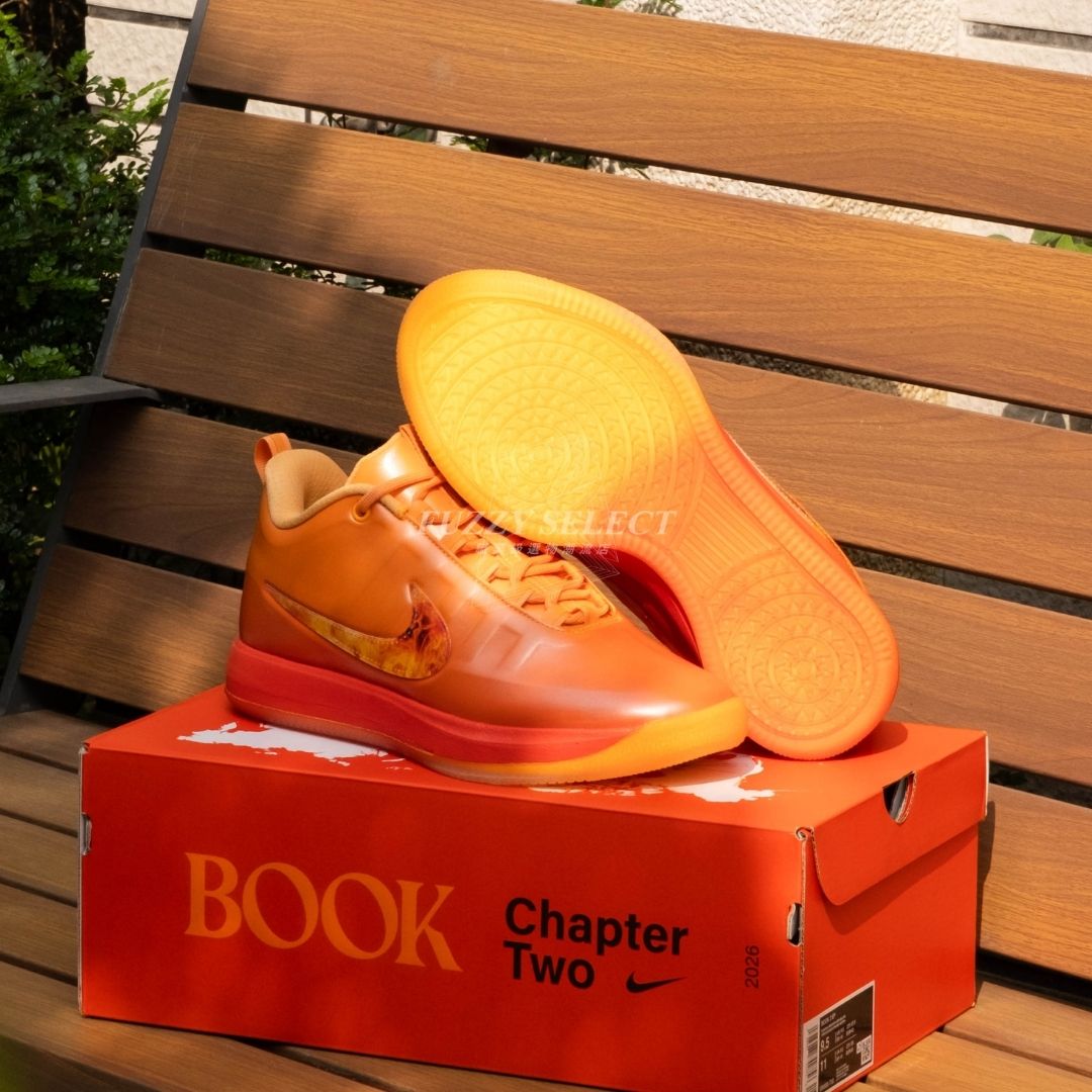【逢甲FUZZY】Nike Book 2 "Phoenix" 太陽橘 IB6688-700