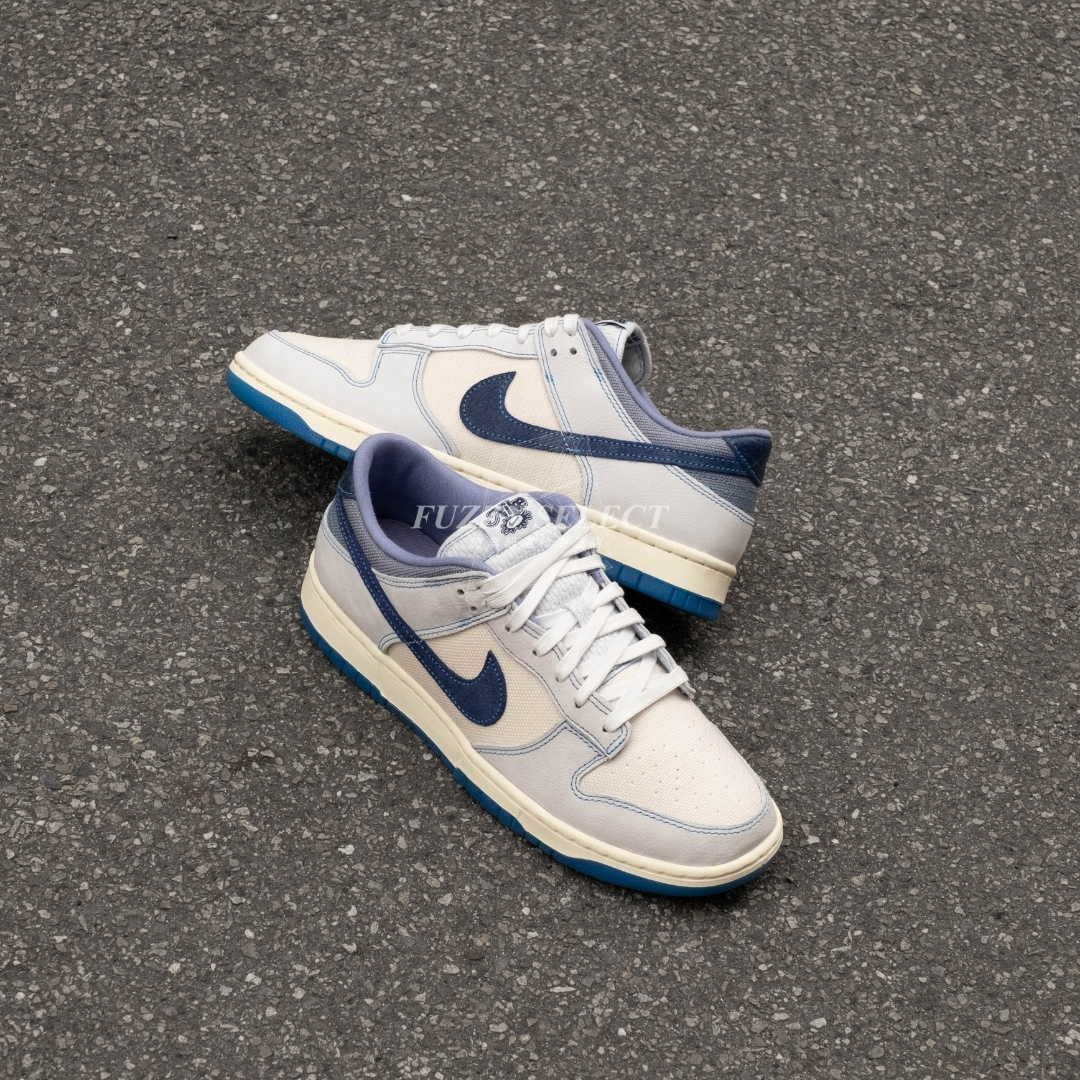【逢甲 FUZZY】Nike Dunk Low "Blue Void" 米藍縫線 IB6752-101