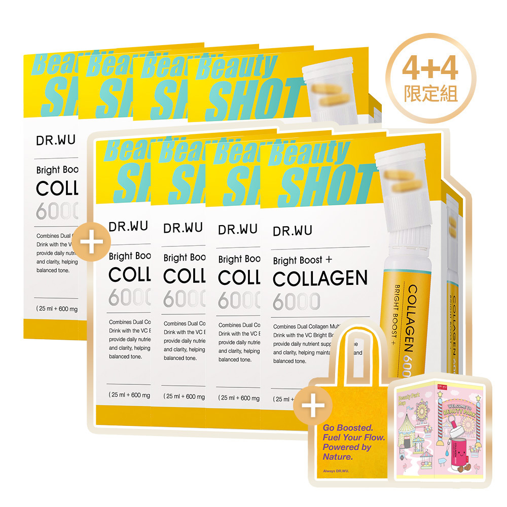 *亮妍雙膠原胜肽飲7入 4+4組 (再送帆布袋+盲盒)