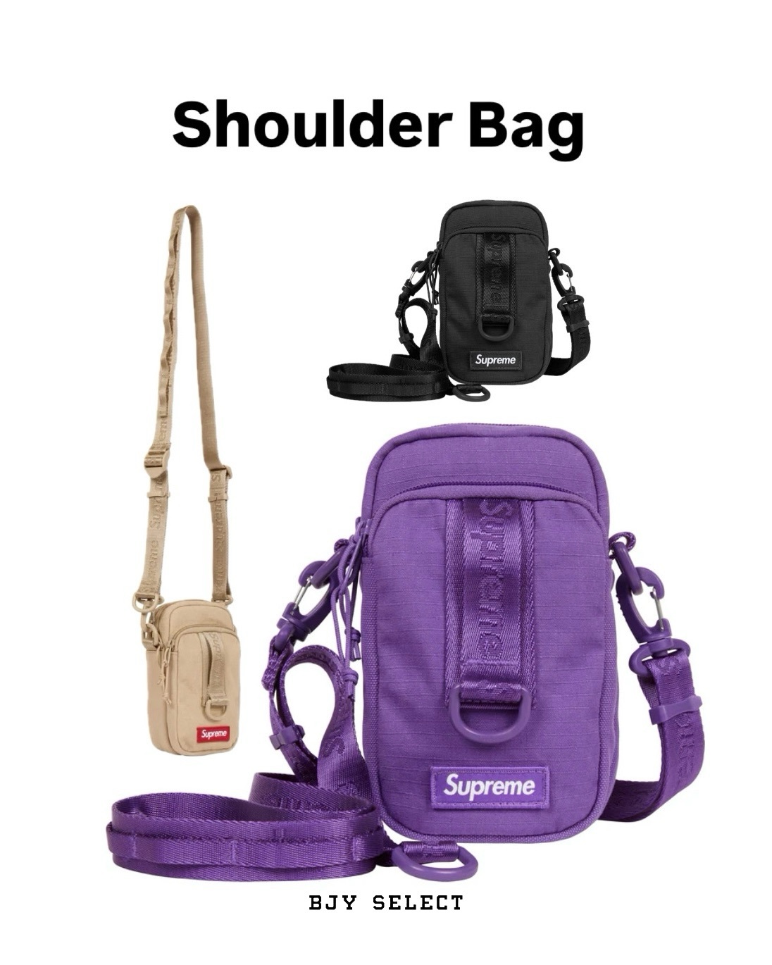 #代購 SUPREME Shoulder Bag 26SS CORDURA 手機小包