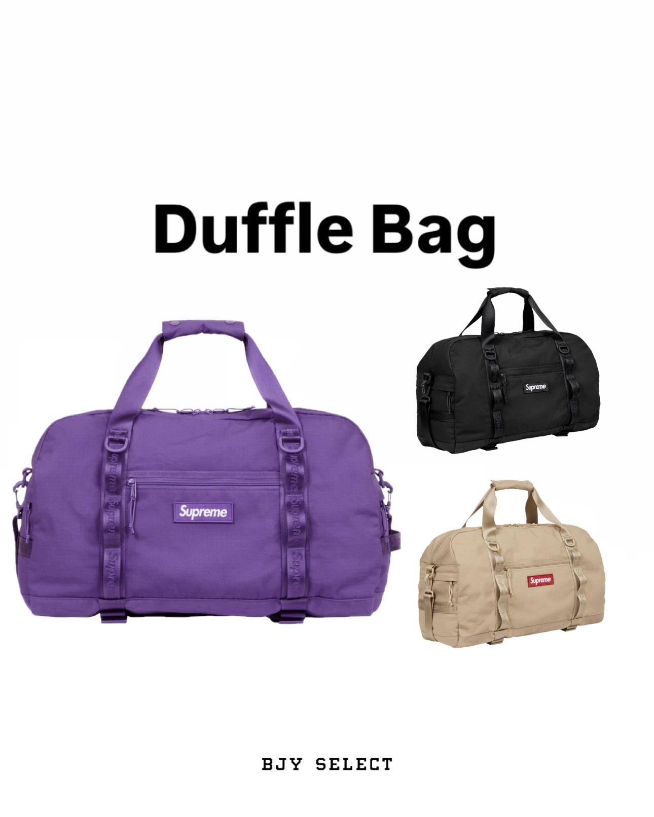 バッグ Supreme Duffle Bag (26SS) 代購SUPREME Duffle bag 26SS CORDURA 旅行包手提包