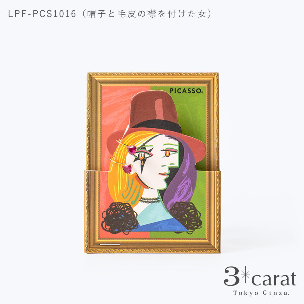 日本製耳夾（不易疼痛）小巧可愛紅心款3*Carat