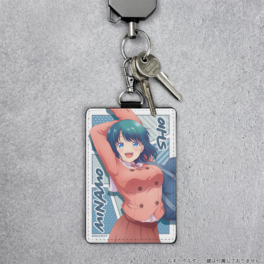 Cospa 20260309 水萌 汐 パスケース（ナスカン付き） [TVアニメ『幼馴染とはラブコメにならない』]