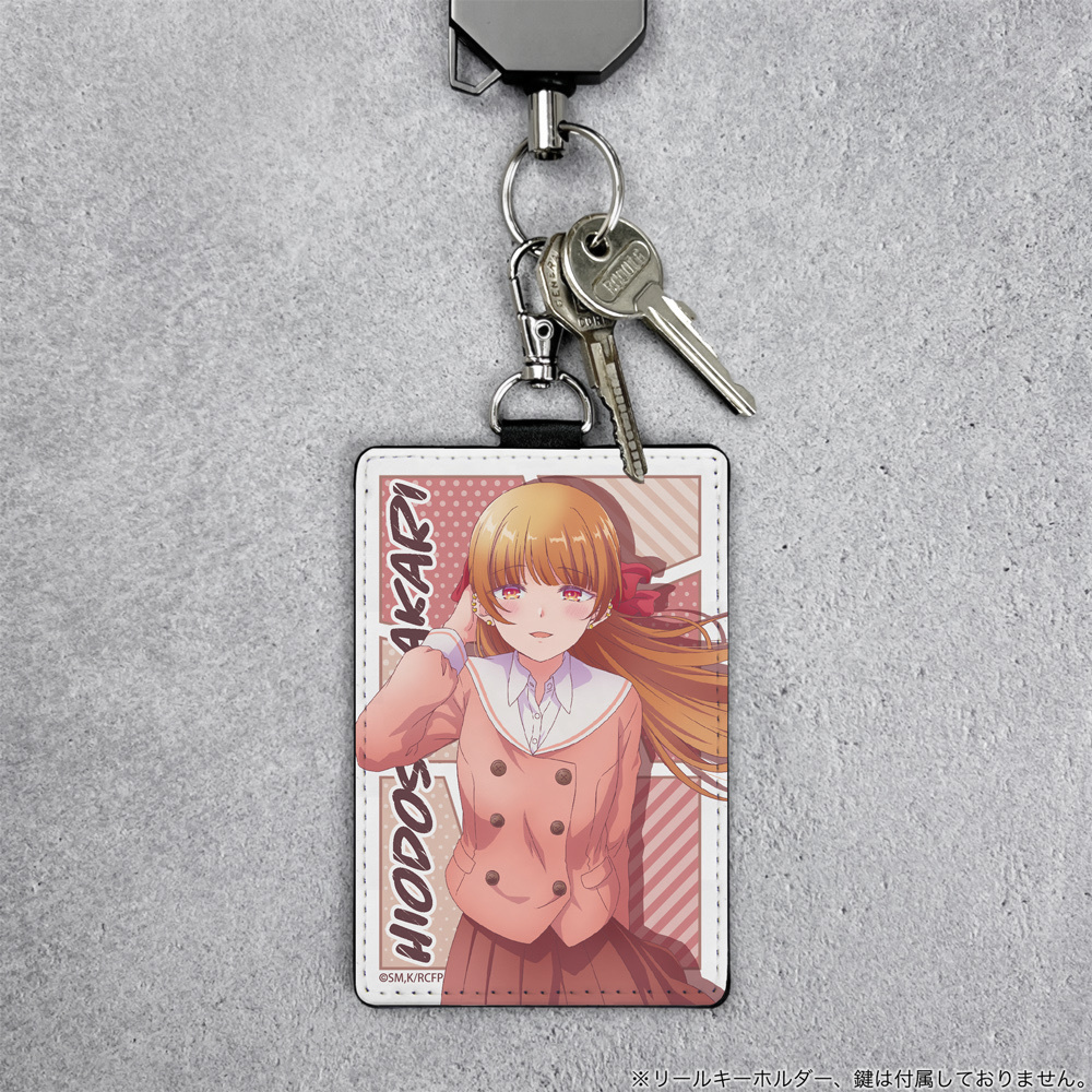 Cospa 20260309 火威 灯 パスケース（ナスカン付き） [TVアニメ『幼馴染とはラブコメにならない』]